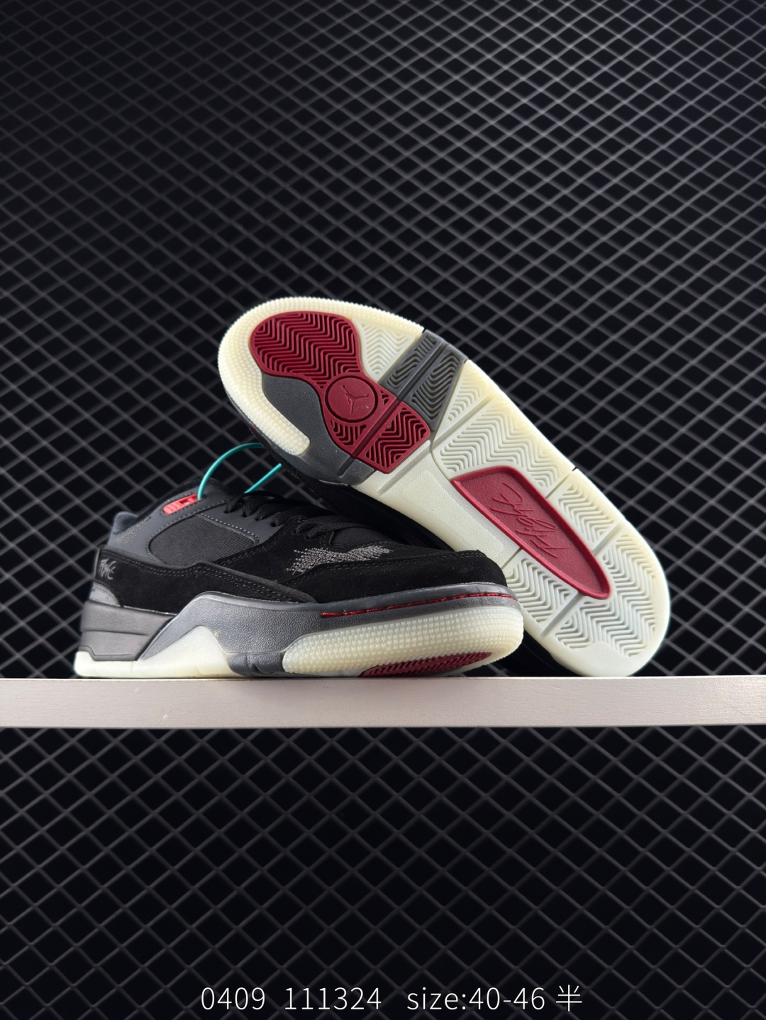 Nike Air Jordan 4 Retro RM